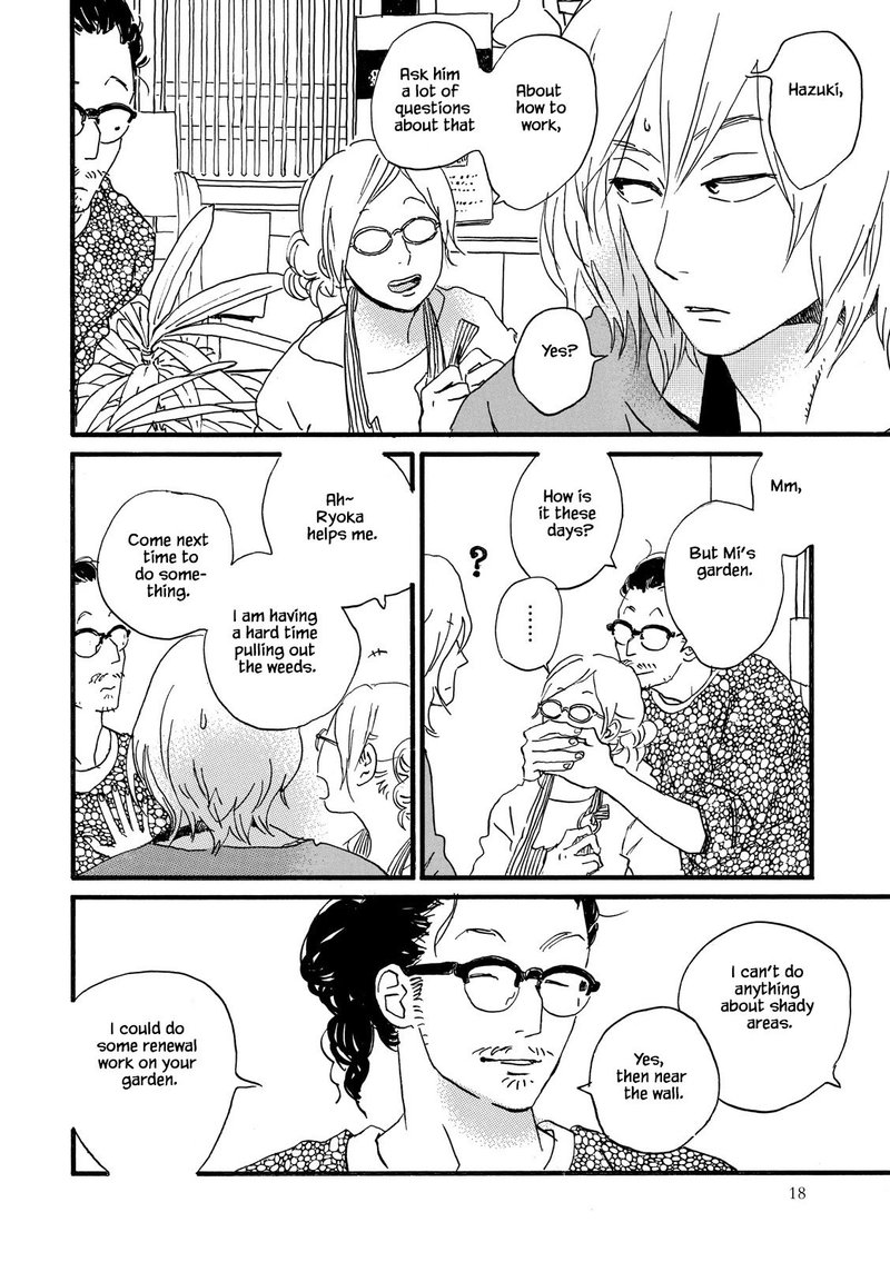 natsuyuki_rendez_vous_24_19