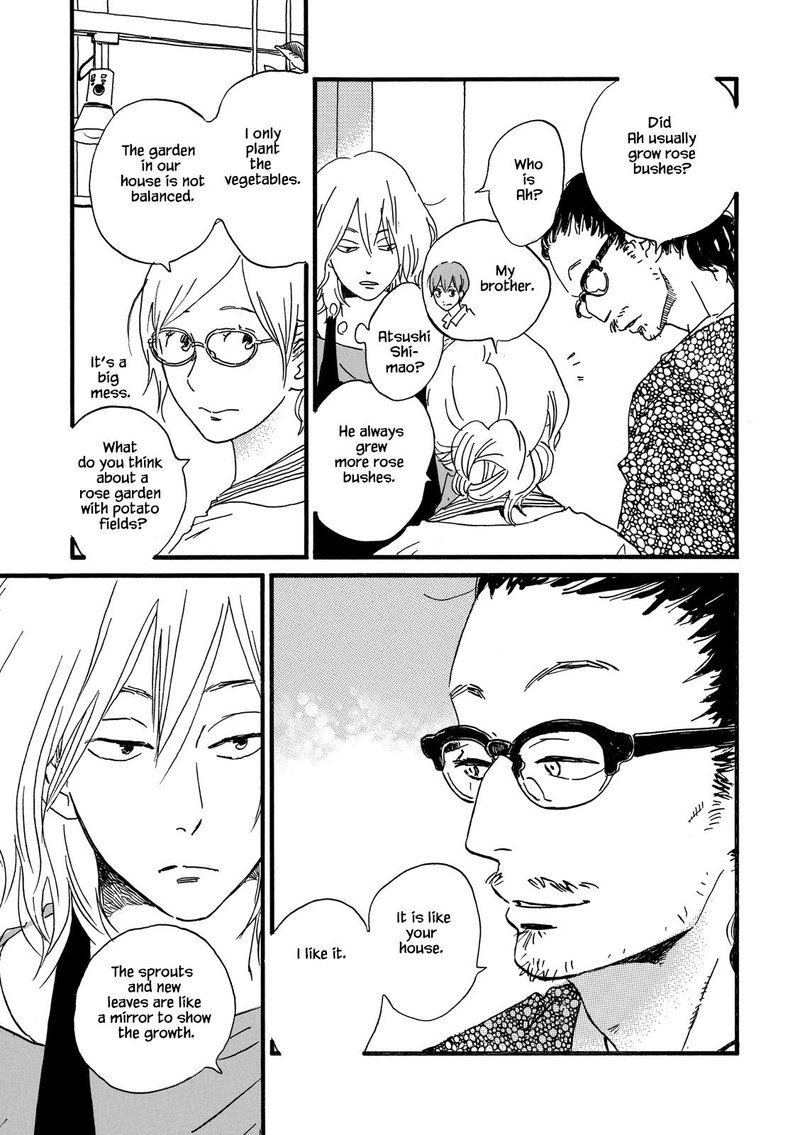 natsuyuki_rendez_vous_24_20