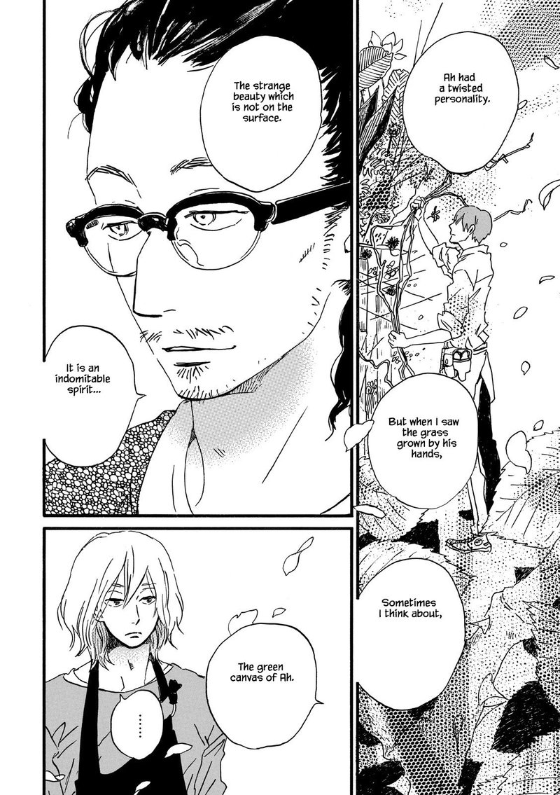 natsuyuki_rendez_vous_24_21