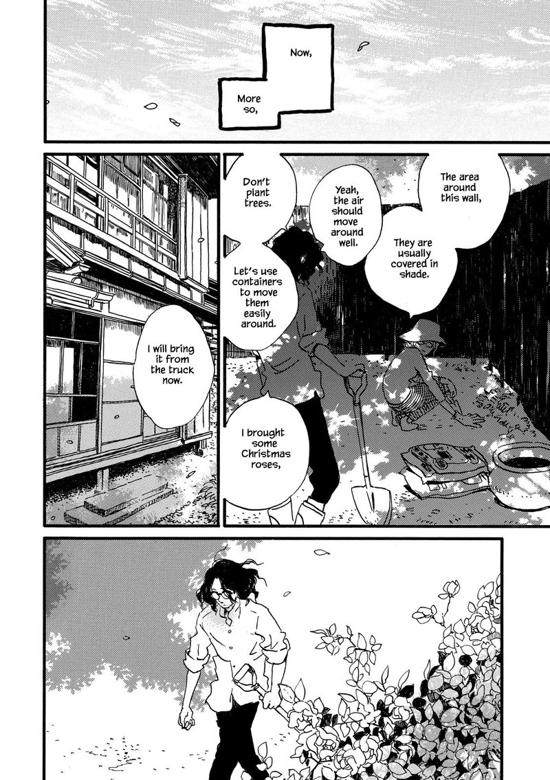 natsuyuki_rendez_vous_24_25