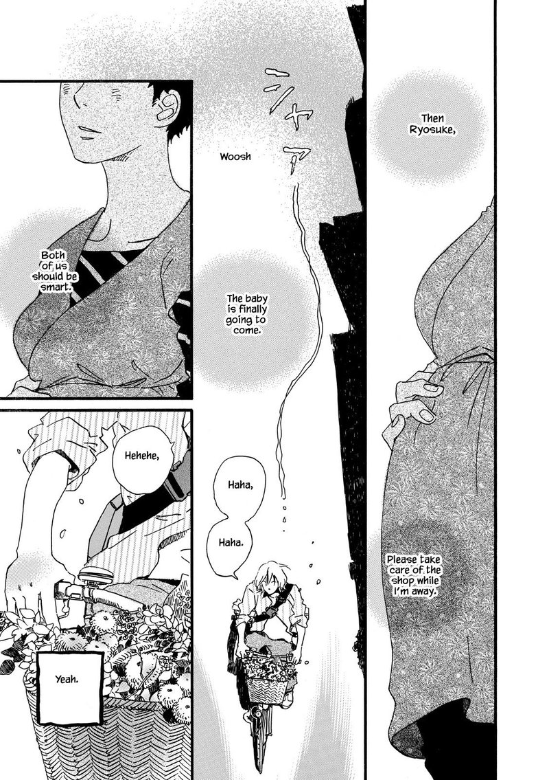 natsuyuki_rendez_vous_24_4