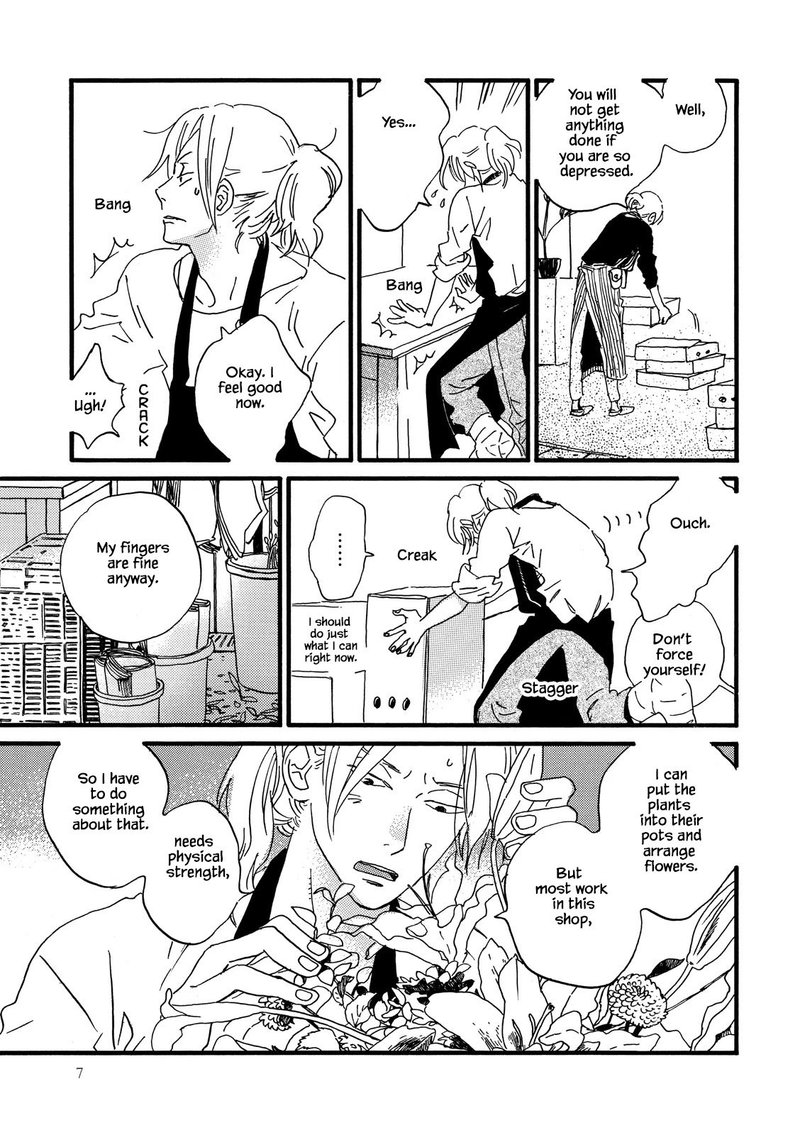 natsuyuki_rendez_vous_24_8