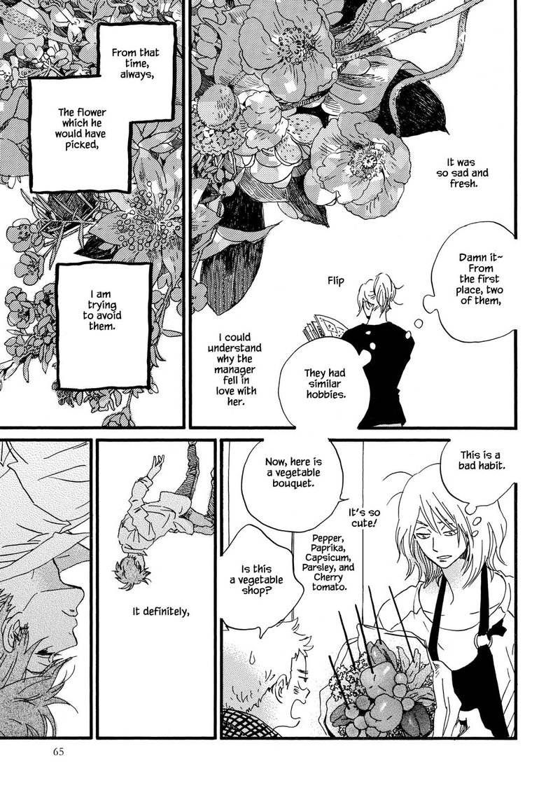 natsuyuki_rendez_vous_26_10