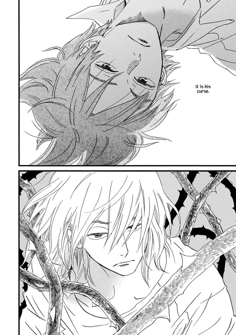natsuyuki_rendez_vous_26_11