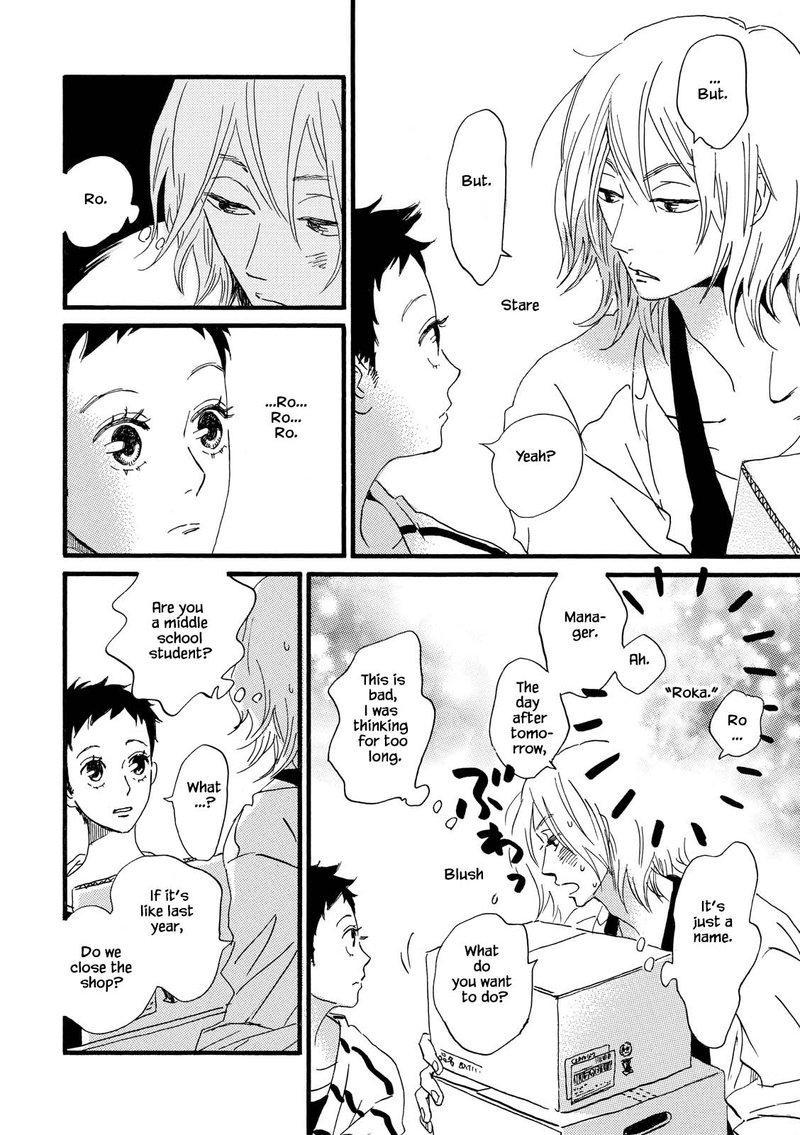 natsuyuki_rendez_vous_26_15