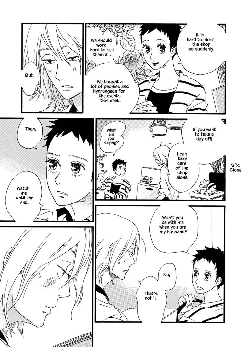natsuyuki_rendez_vous_26_16