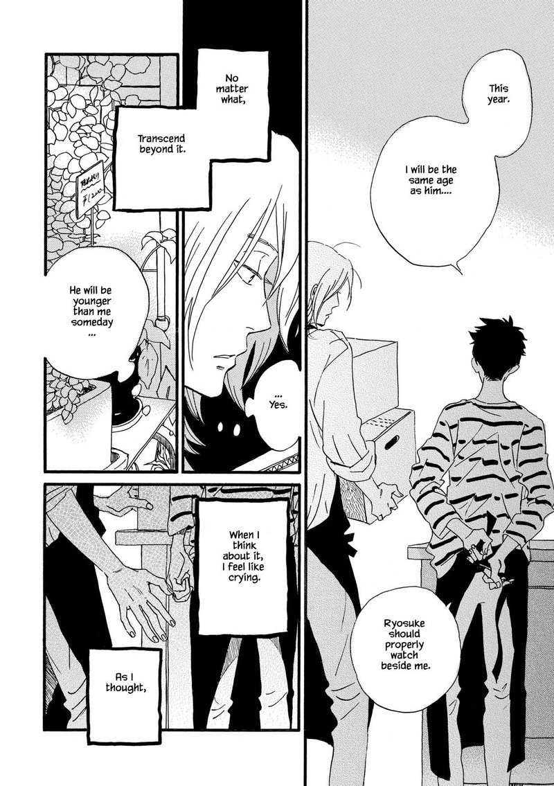 natsuyuki_rendez_vous_26_17