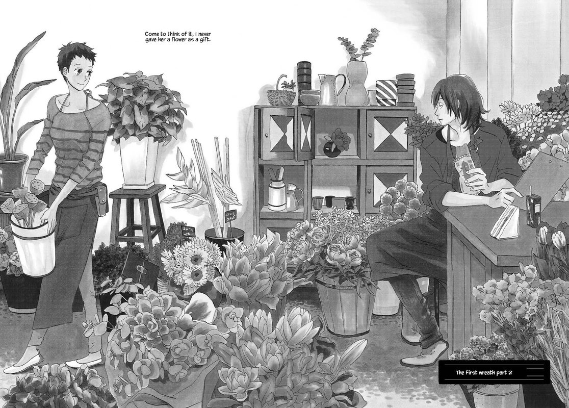 natsuyuki_rendez_vous_26_2
