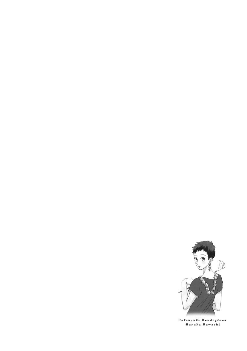 natsuyuki_rendez_vous_26_3