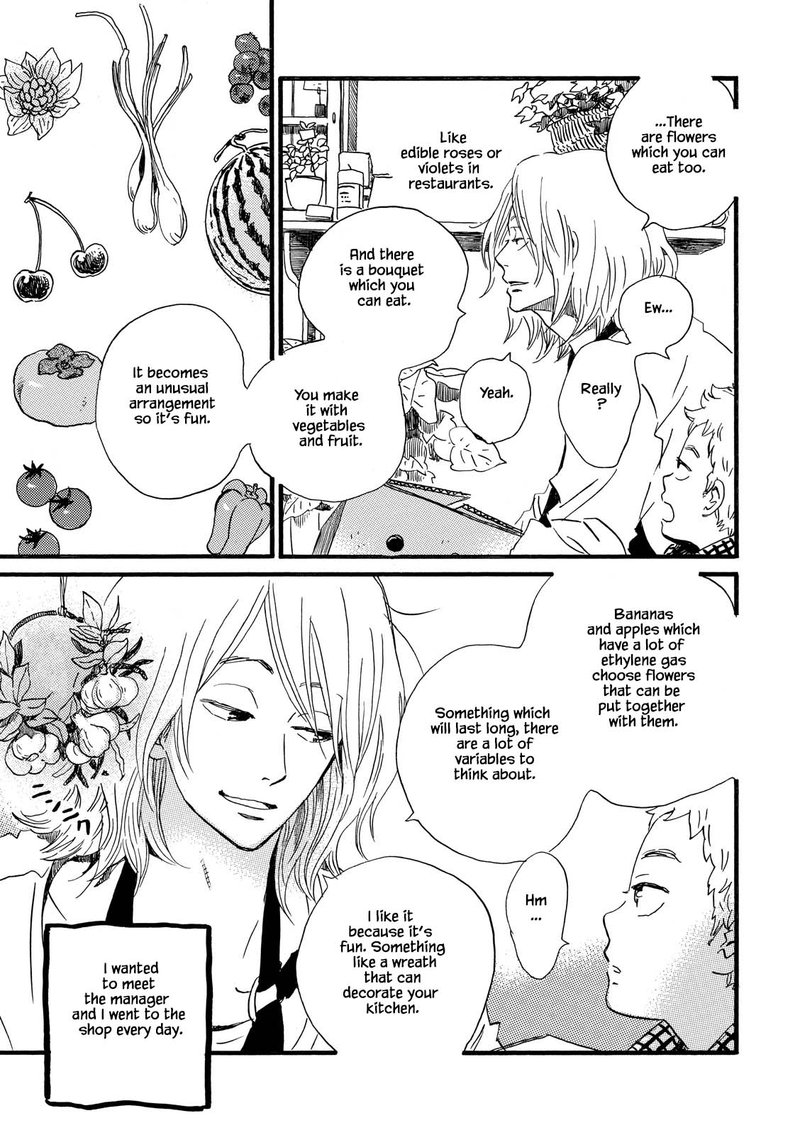 natsuyuki_rendez_vous_26_6