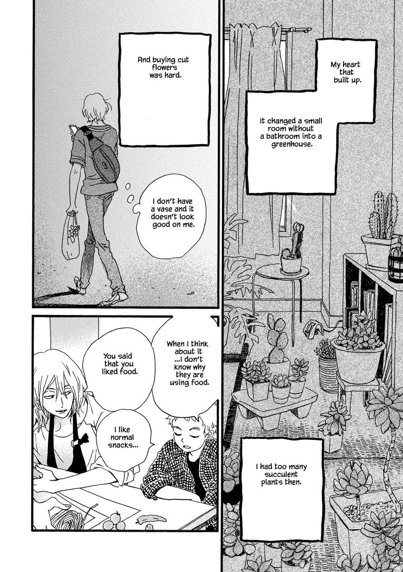 natsuyuki_rendez_vous_26_7