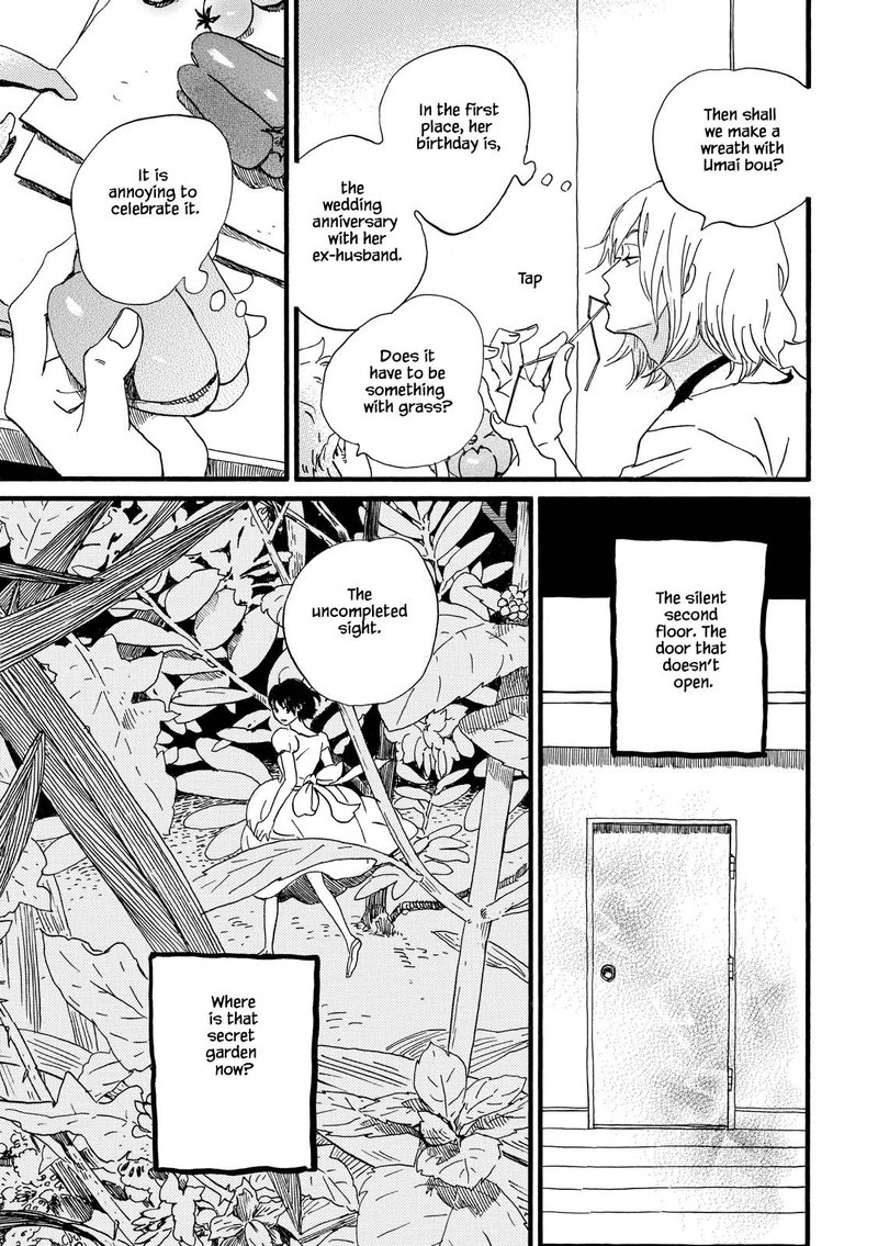 natsuyuki_rendez_vous_26_8