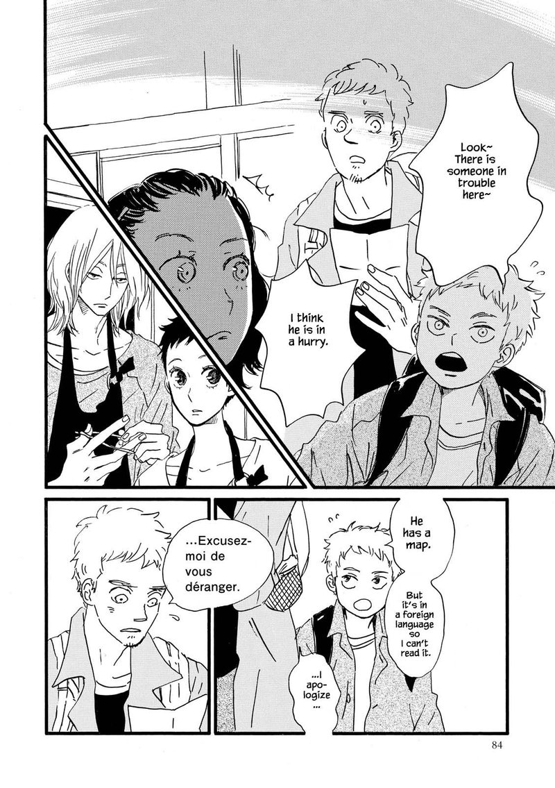 natsuyuki_rendez_vous_27_10