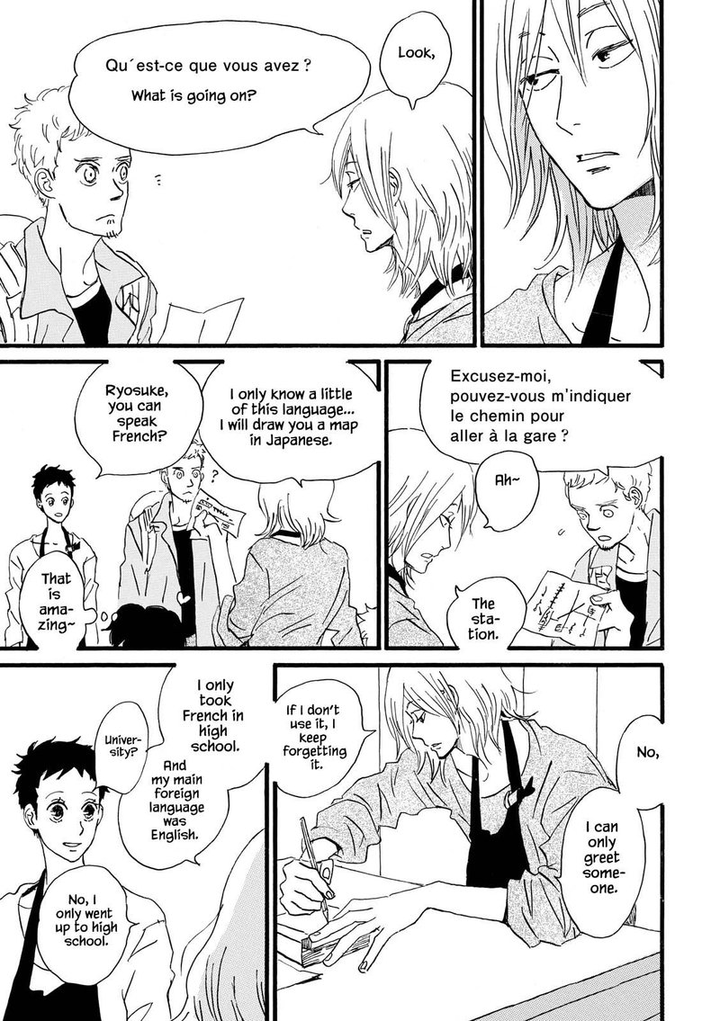natsuyuki_rendez_vous_27_11