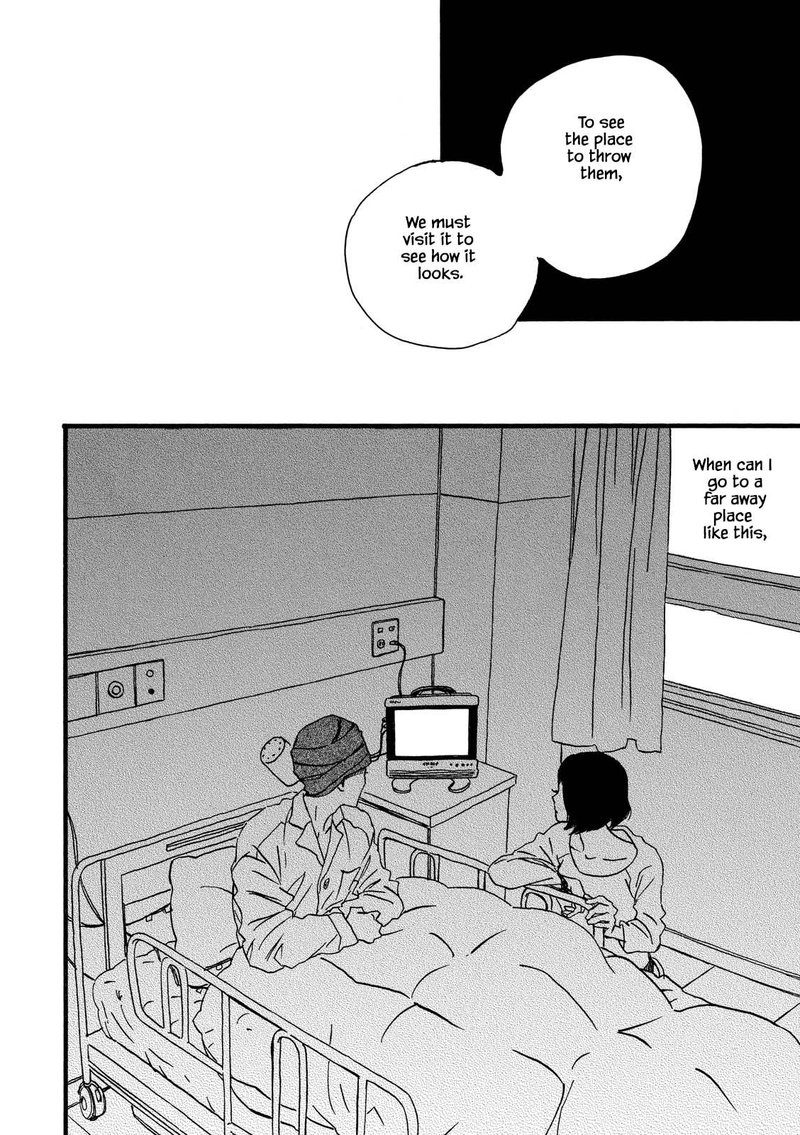 natsuyuki_rendez_vous_27_16