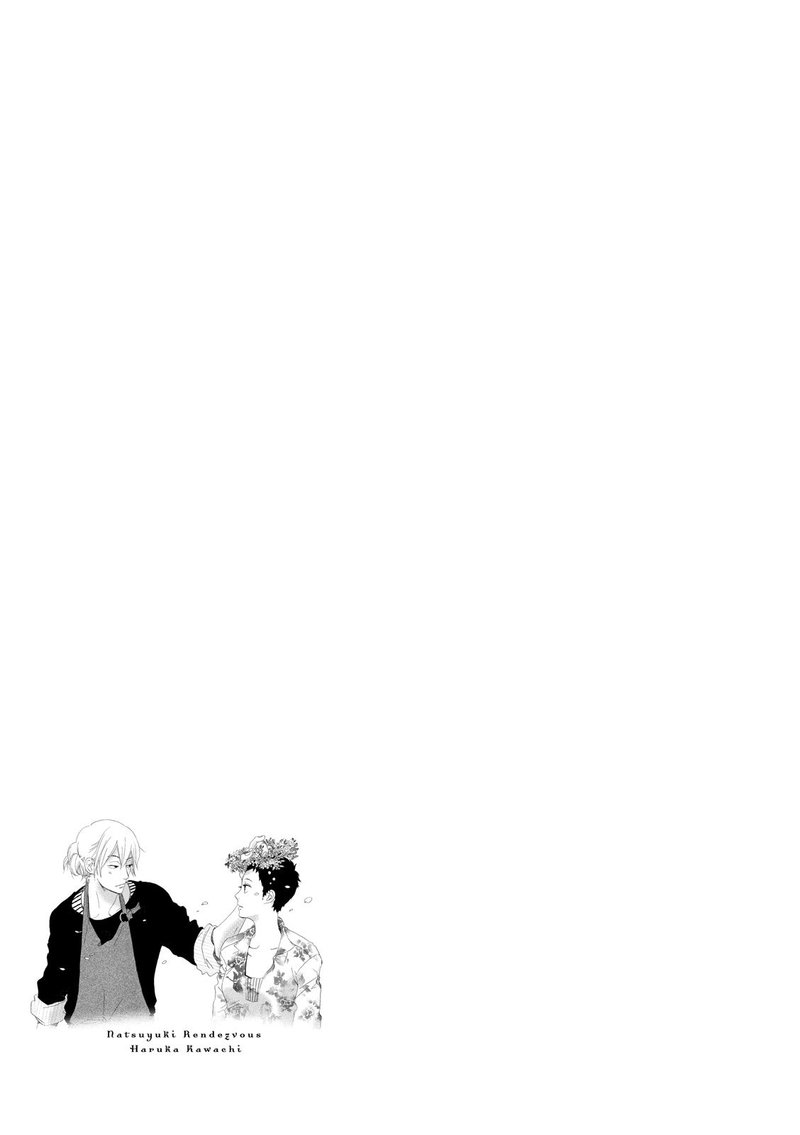 natsuyuki_rendez_vous_27_19