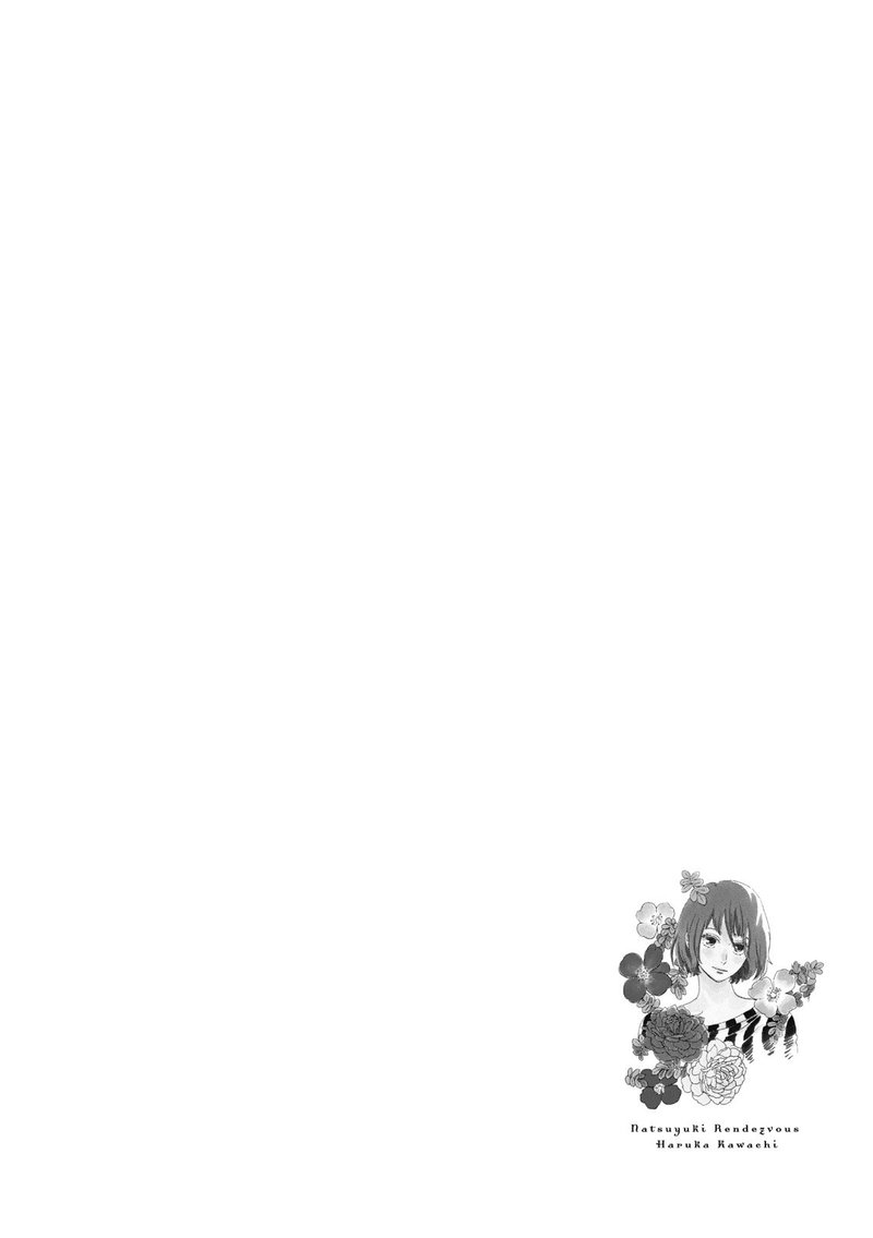 natsuyuki_rendez_vous_27_20