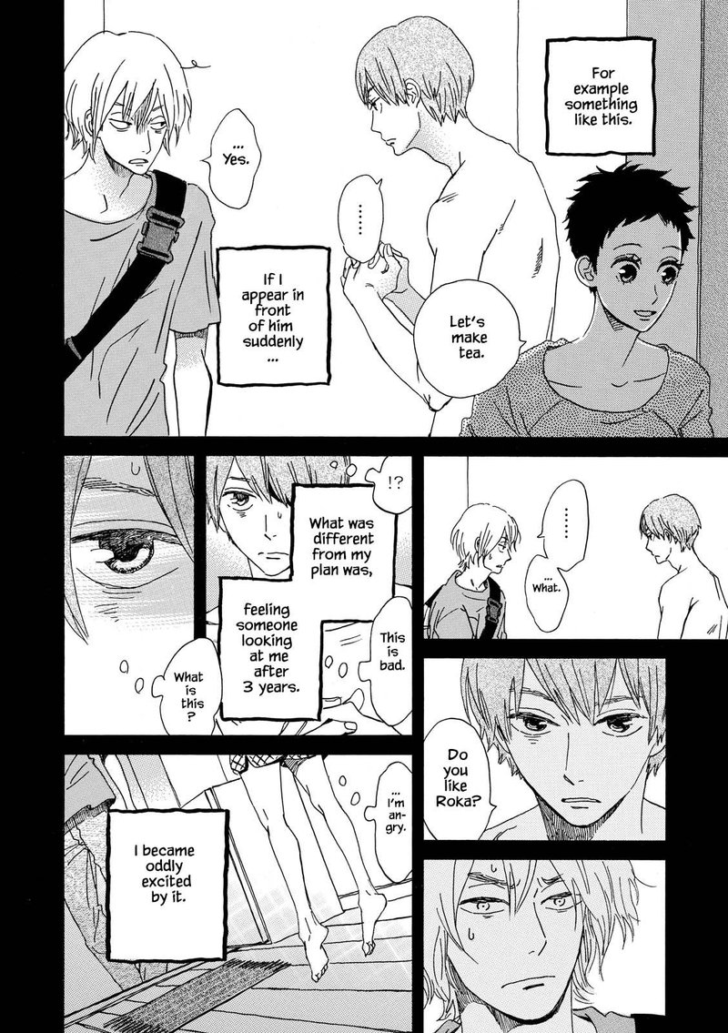 natsuyuki_rendez_vous_27_24