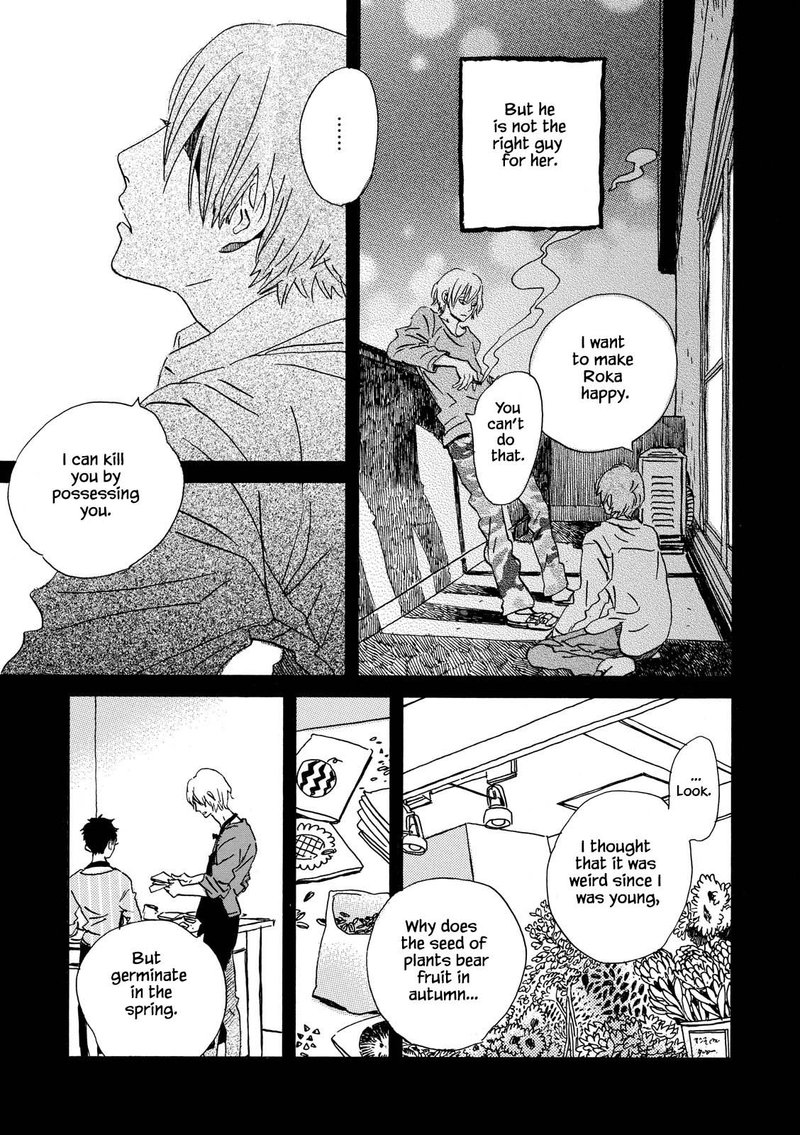 natsuyuki_rendez_vous_27_25