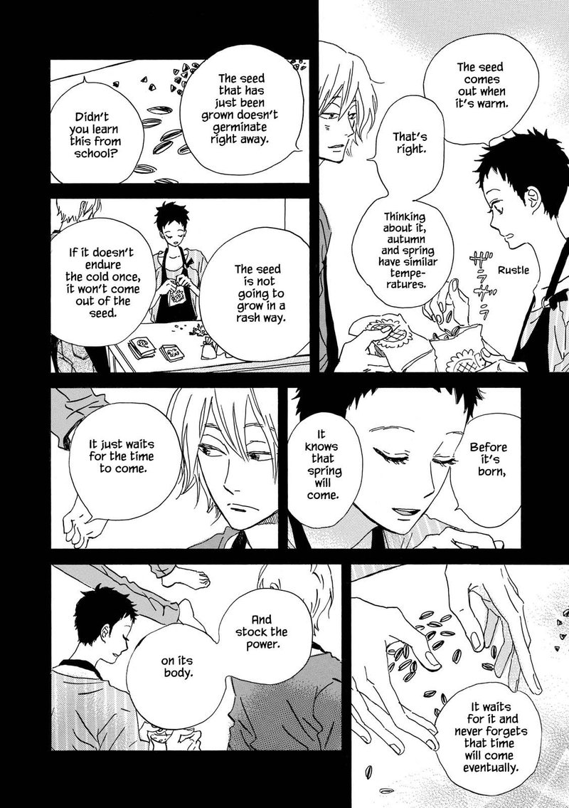 natsuyuki_rendez_vous_27_26