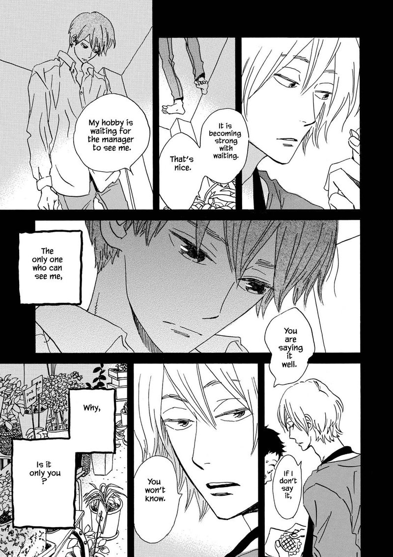 natsuyuki_rendez_vous_27_27
