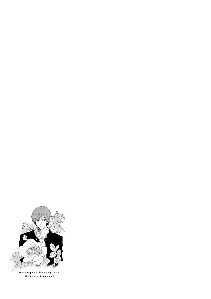 natsuyuki_rendez_vous_27_29