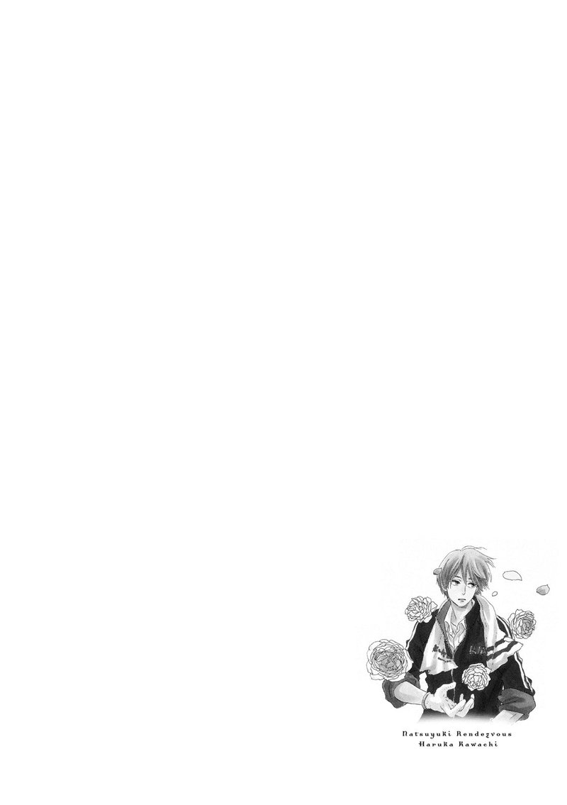 natsuyuki_rendez_vous_27_30