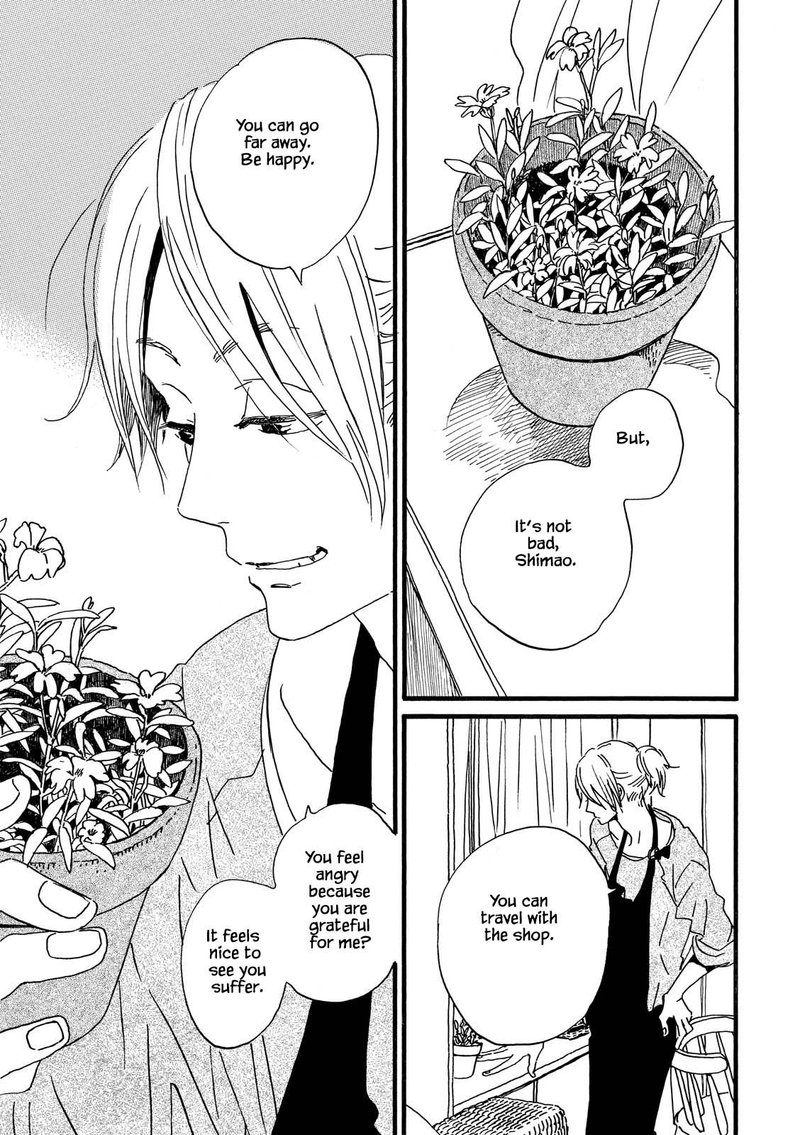 natsuyuki_rendez_vous_27_5