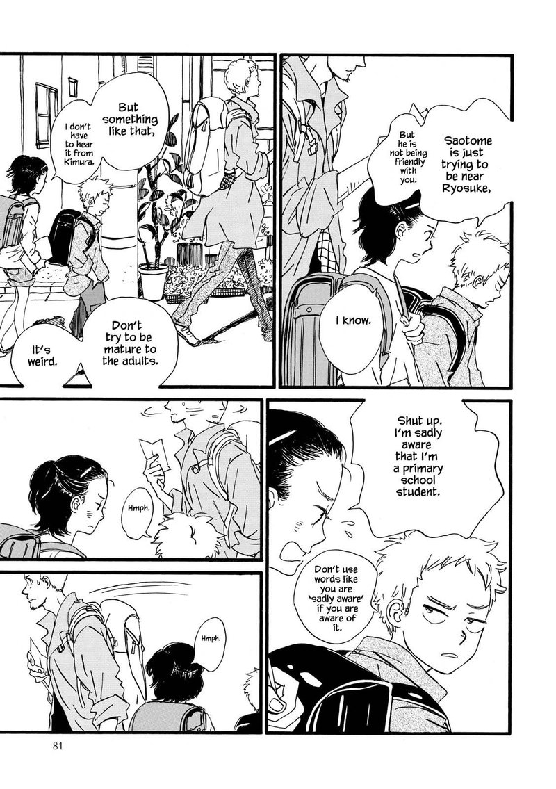 natsuyuki_rendez_vous_27_7