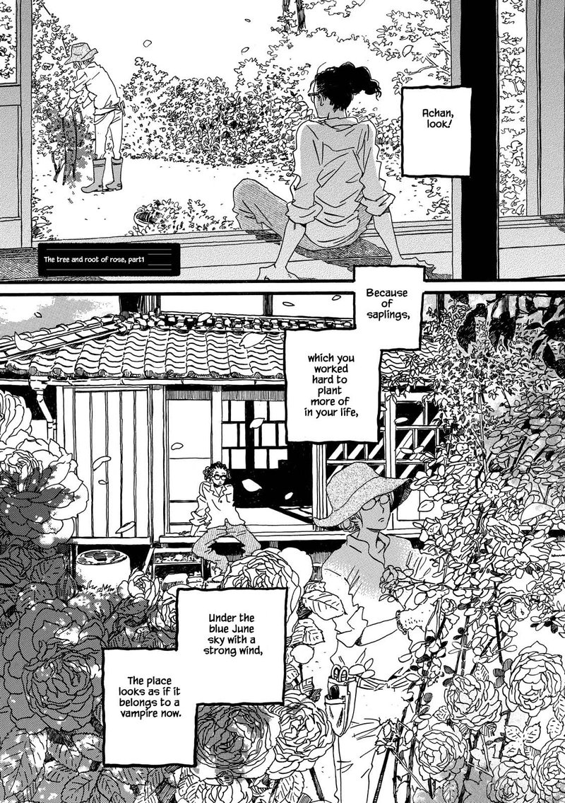 natsuyuki_rendez_vous_28_1