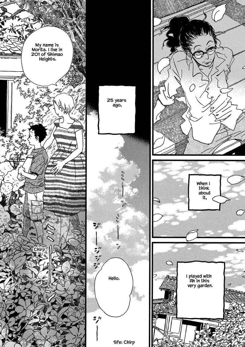 natsuyuki_rendez_vous_28_2