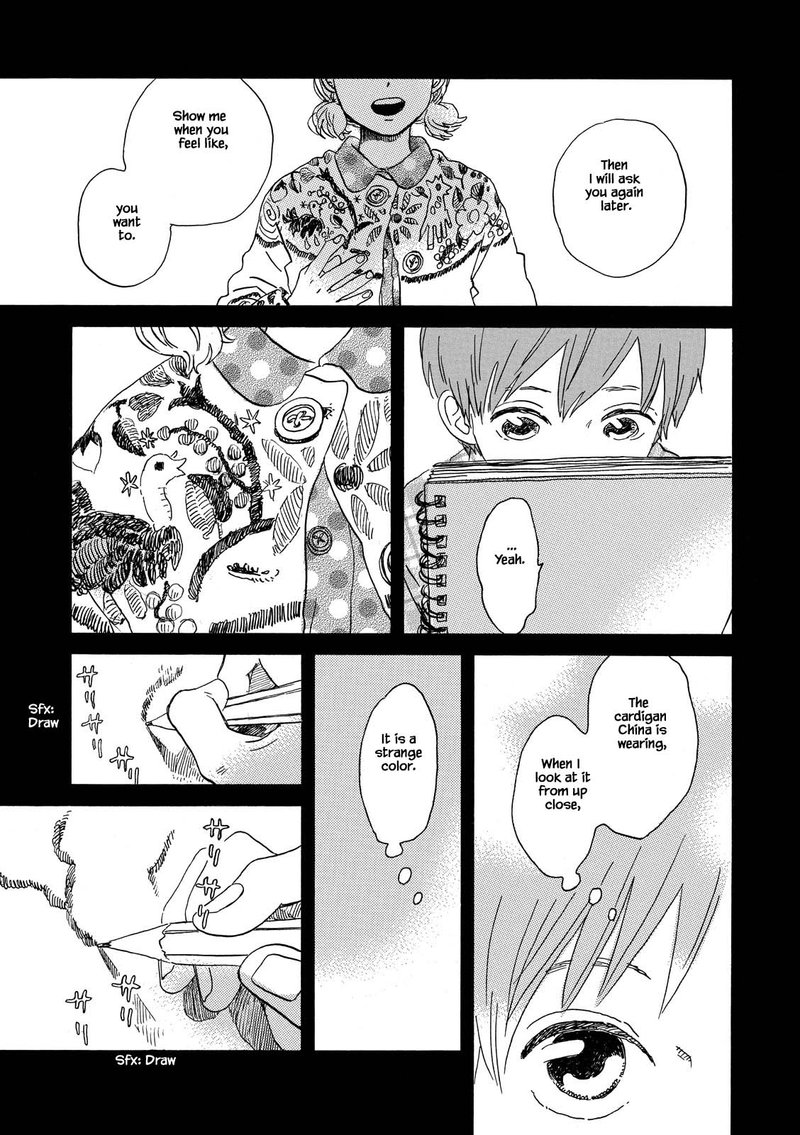 natsuyuki_rendez_vous_28_21