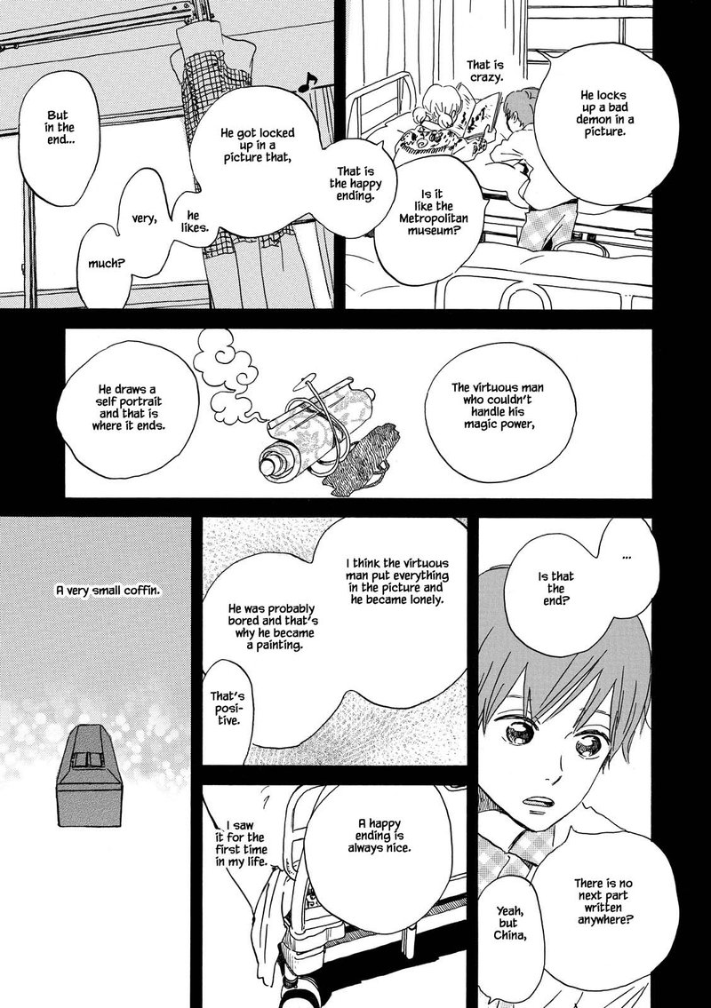 natsuyuki_rendez_vous_28_25