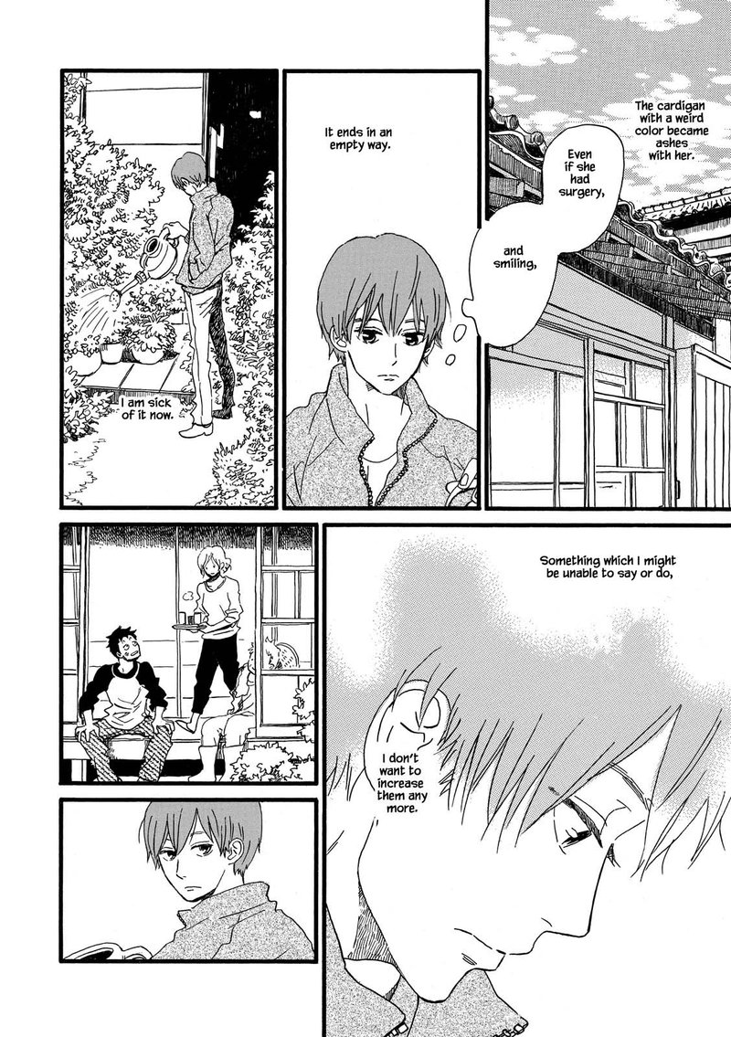 natsuyuki_rendez_vous_28_26