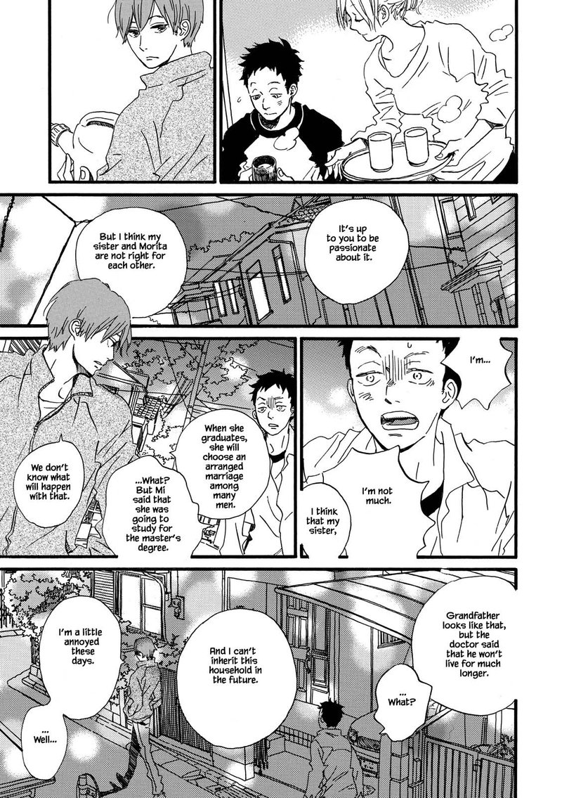 natsuyuki_rendez_vous_28_27