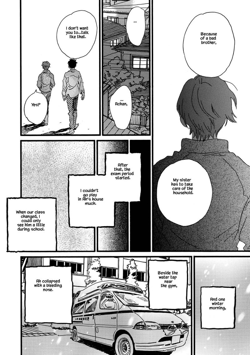 natsuyuki_rendez_vous_28_28