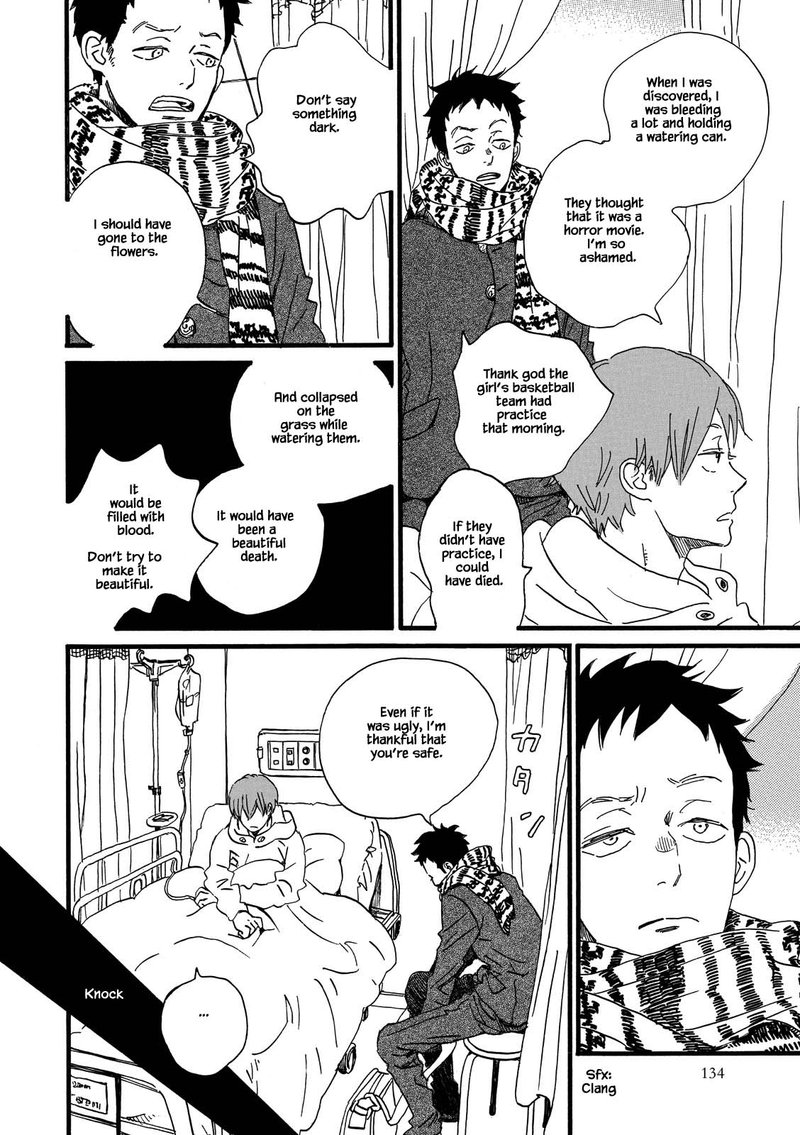 natsuyuki_rendez_vous_28_30