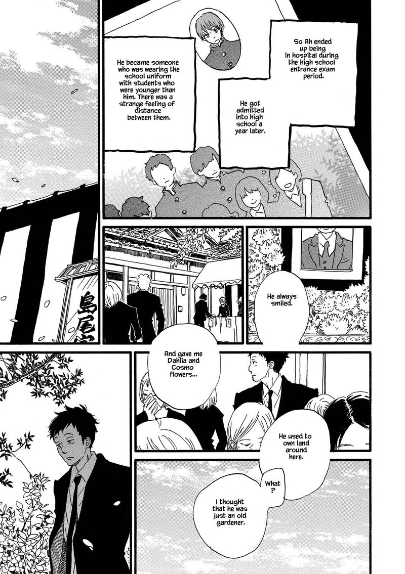 natsuyuki_rendez_vous_28_35