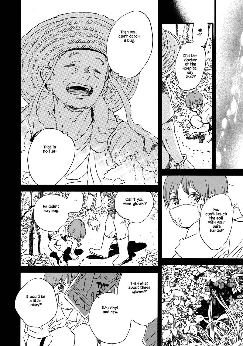natsuyuki_rendez_vous_28_38