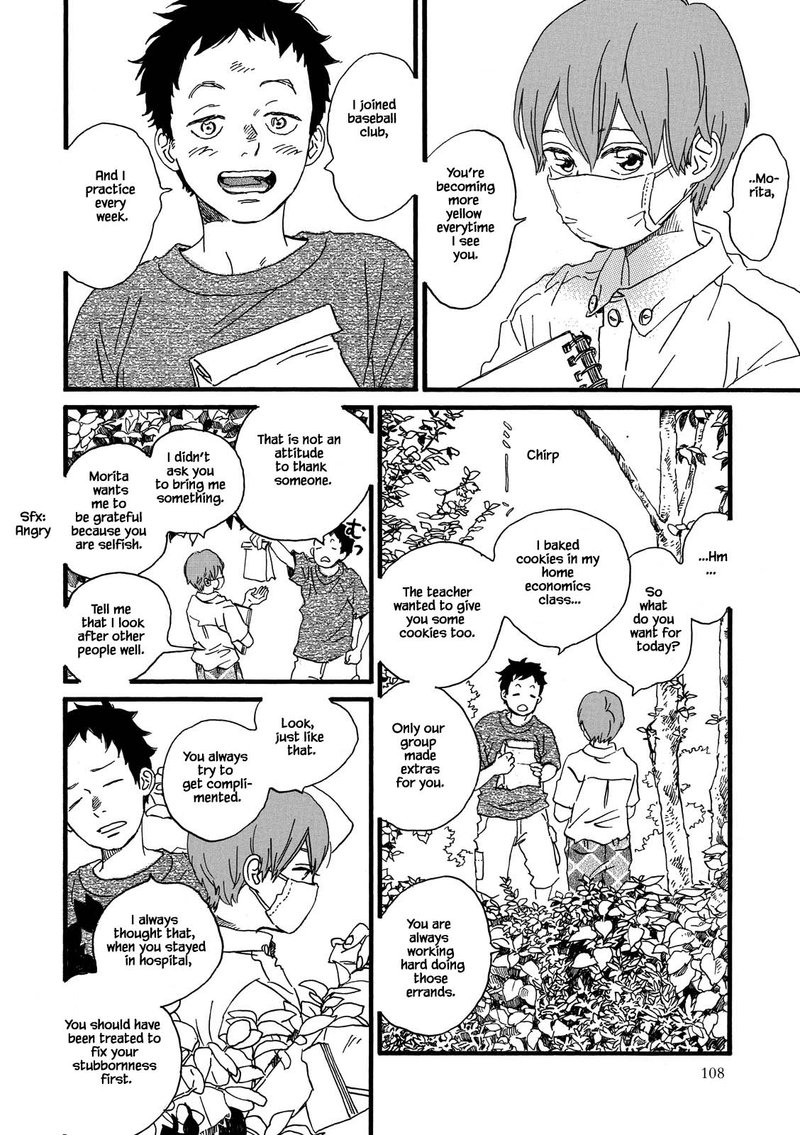 natsuyuki_rendez_vous_28_4