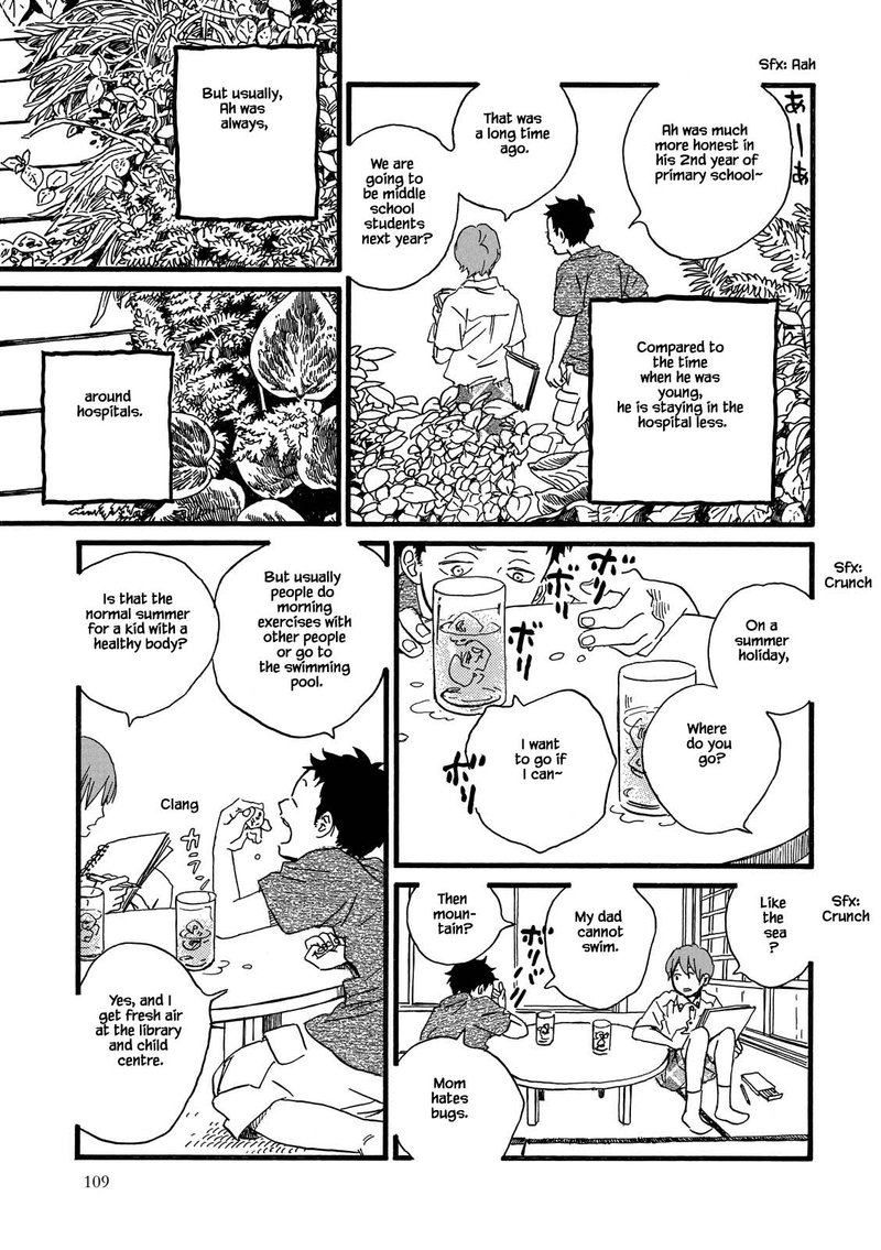 natsuyuki_rendez_vous_28_5