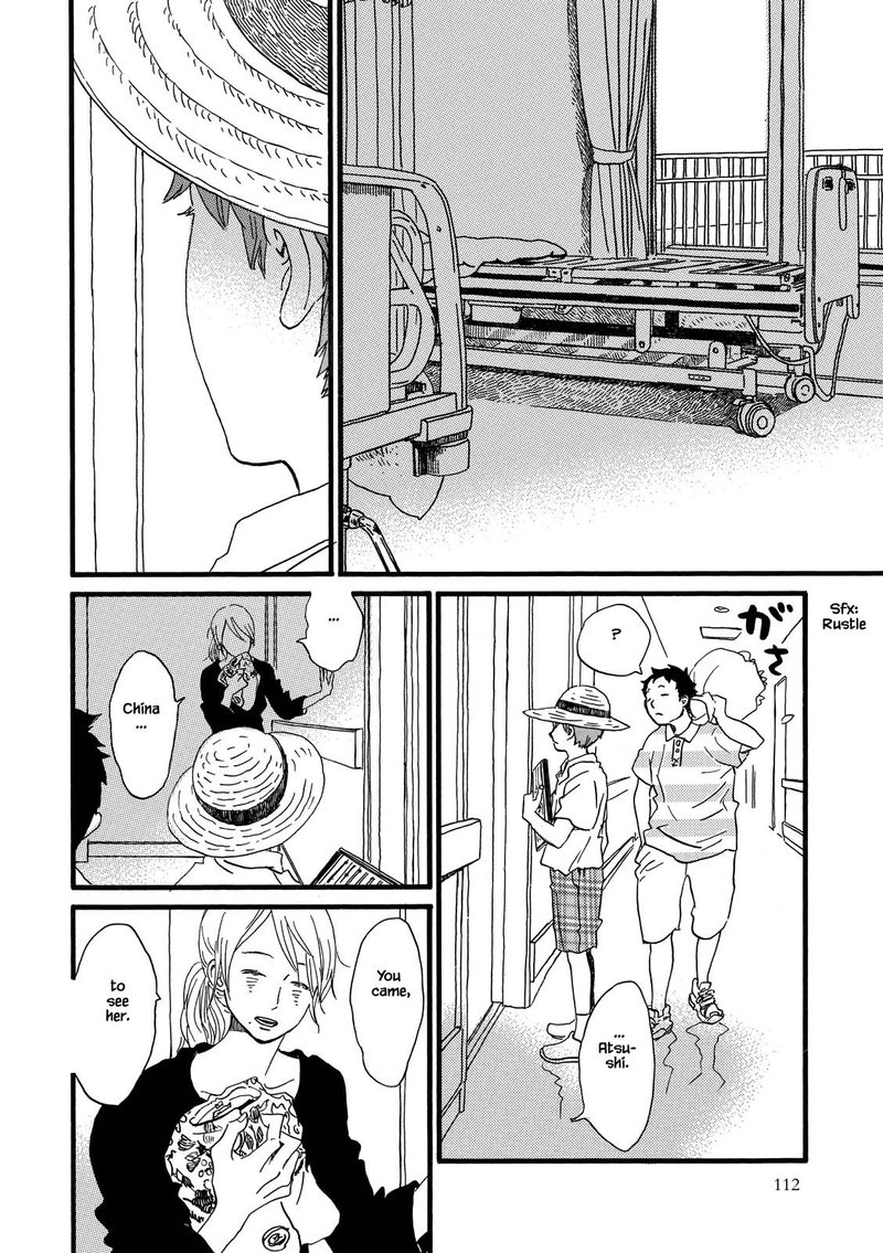 natsuyuki_rendez_vous_28_8