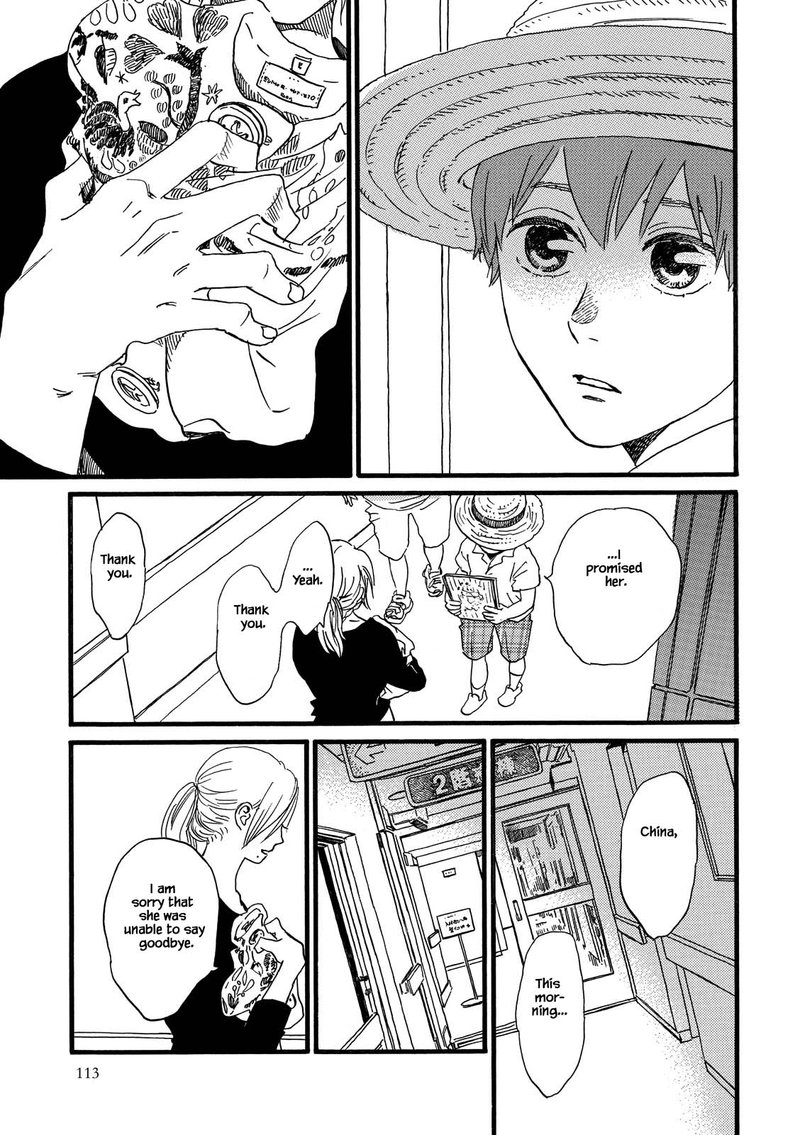 natsuyuki_rendez_vous_28_9