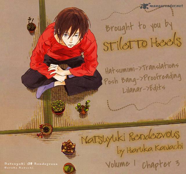 natsuyuki_rendez_vous_3_1