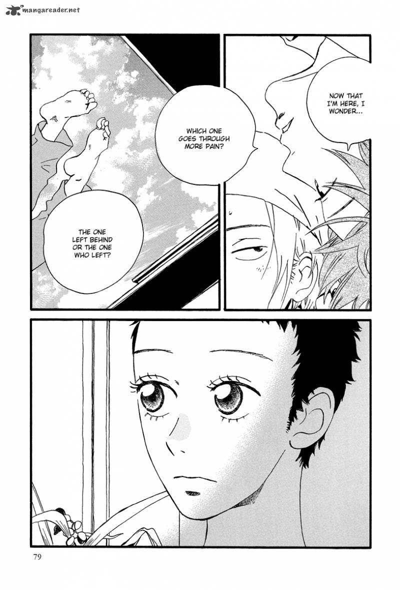 natsuyuki_rendez_vous_3_12