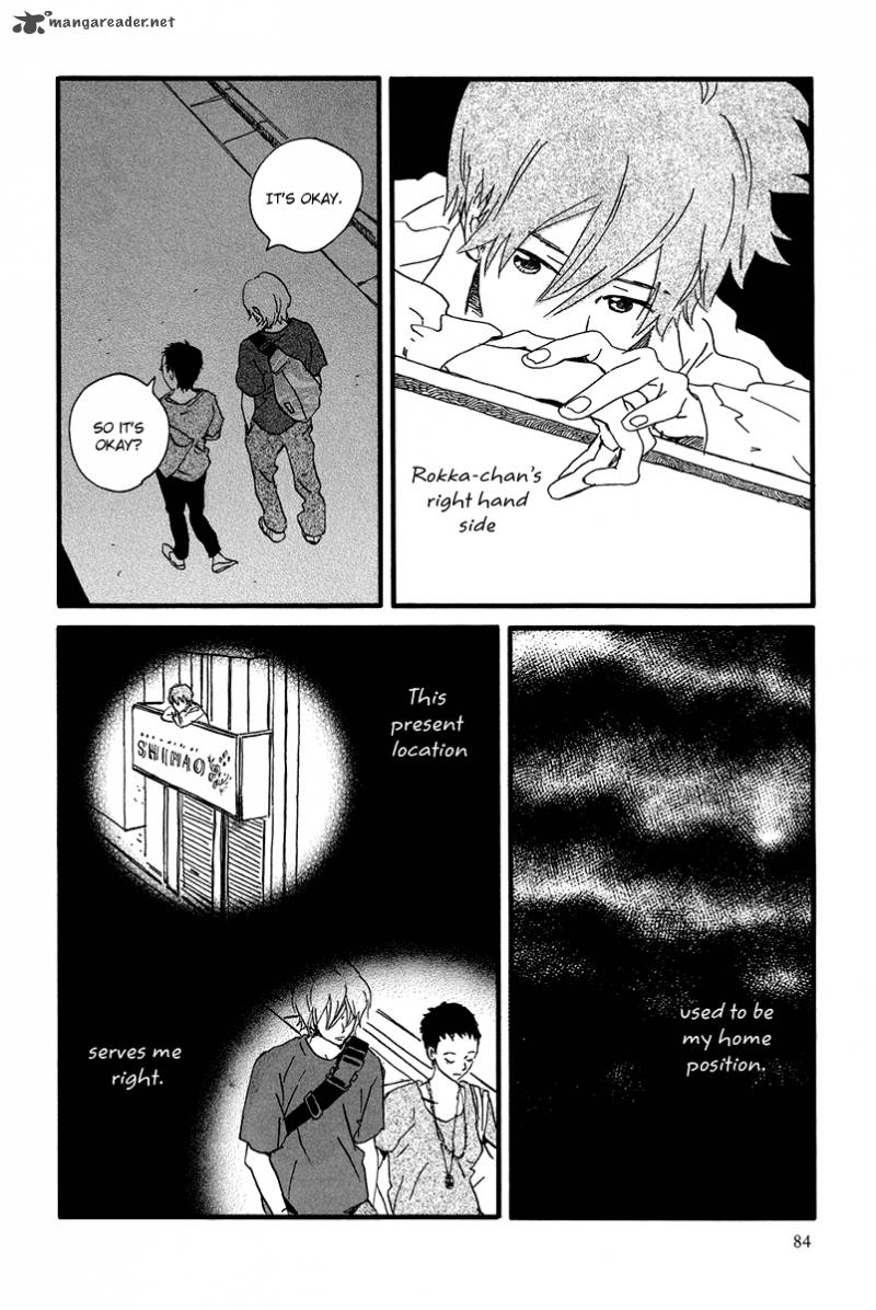 natsuyuki_rendez_vous_3_17