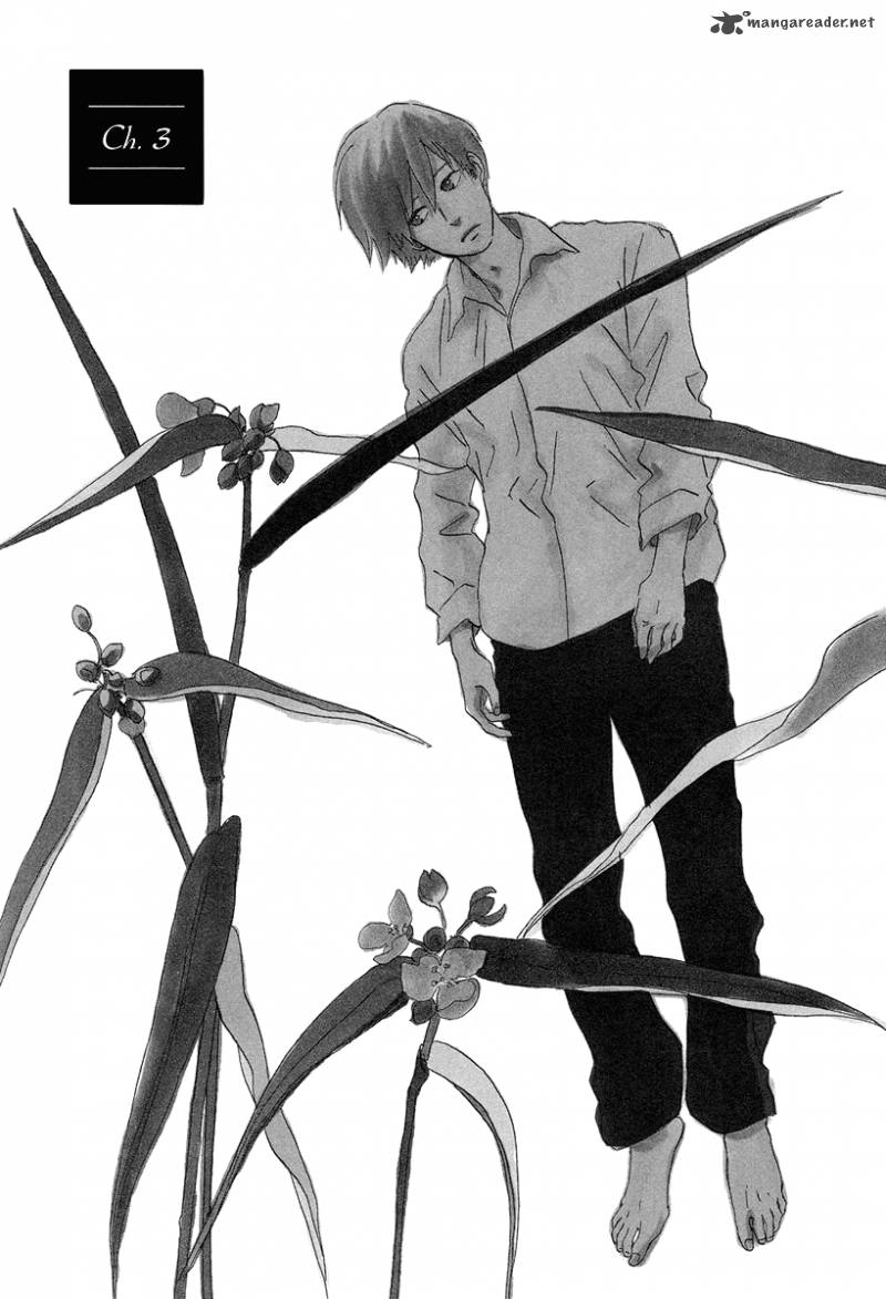 natsuyuki_rendez_vous_3_2