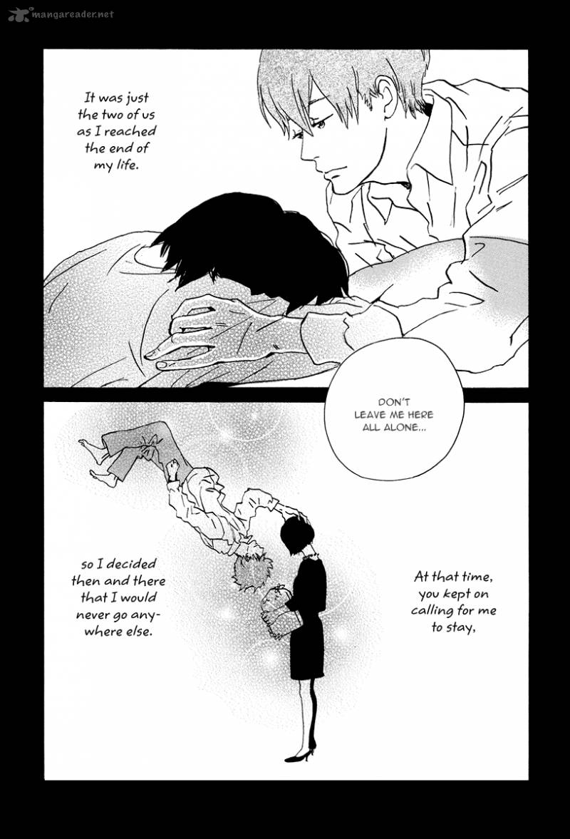 natsuyuki_rendez_vous_3_20