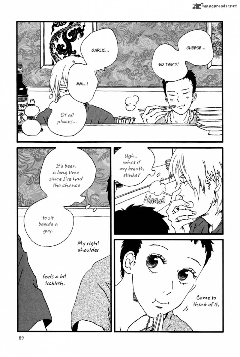 natsuyuki_rendez_vous_3_22