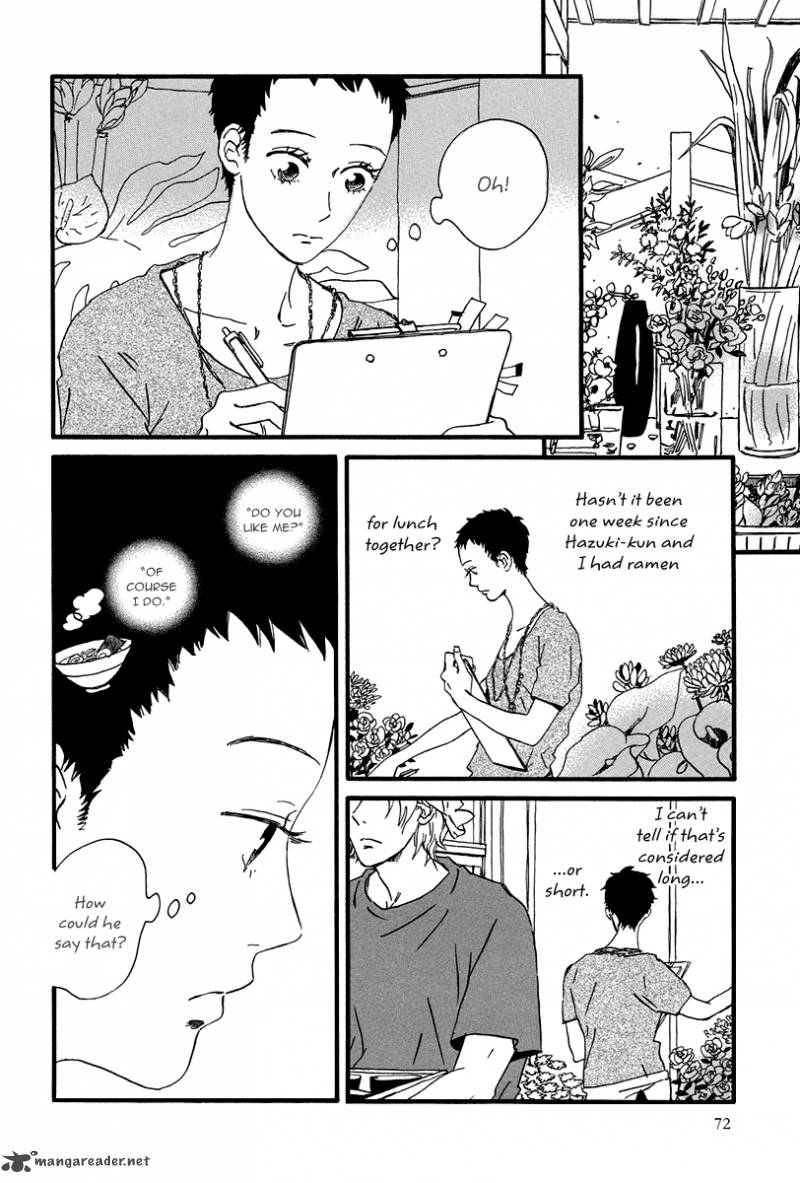 natsuyuki_rendez_vous_3_5